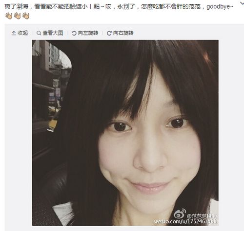 ����������������:�����ˣ���ô�Զ����ֵķ�����ͼ��