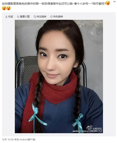 ���Ǻ���Ӣ�ݸ�����Ů���ѣ�����Υ�͸У�ͼ��