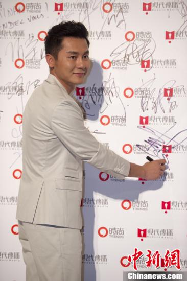 经纪人否认李晨与范冰冰秘密结婚:子虚乌有(图)