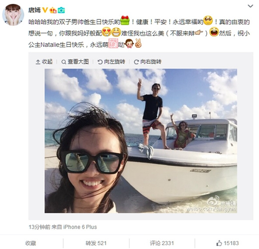 ���̴��޸�ĸ���䣺�ѹ���Ҳ��ô����ͼ��