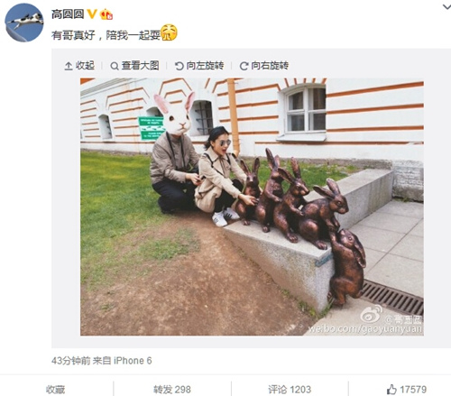 ��ԲԲ������ˣ��Ƥ�����ӵ�������ͼ��