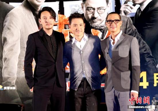 ̨����Ա�����׵���½��Ӱ����ί