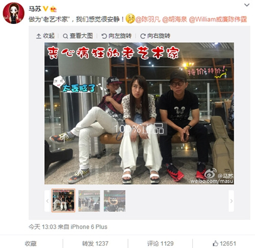 点图查看下一页