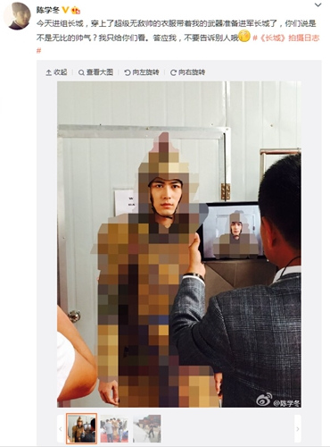 点图查看下一页