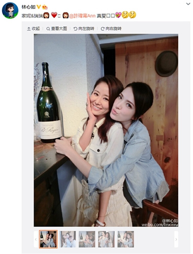 点图查看下一页