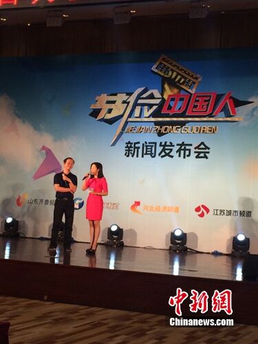 大学教授:节俭与时尚结合对90后孩子影响大(图)