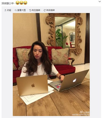 �����ҹɹ������ǰ����̨������쿴��Ļ��ͼ��