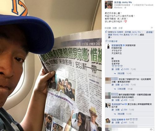 �����ܵ����貣�ϣ���������Ͽ��Ա�������ͼ��