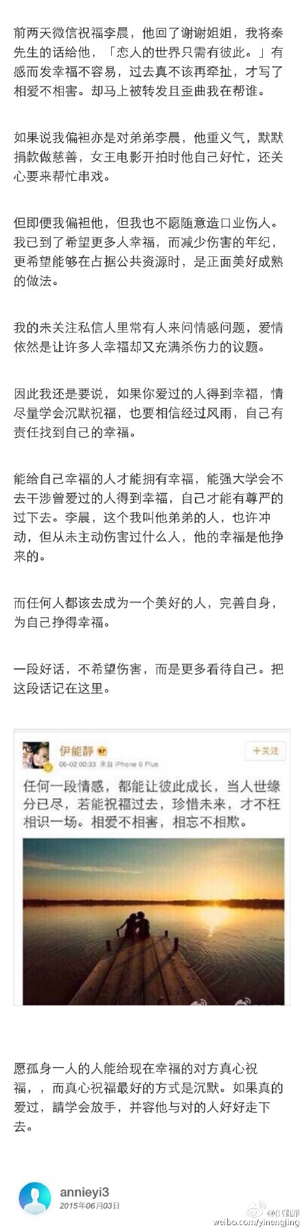 ���ܾ�������ܵܳ���Ҳ���嶯�����˺�����