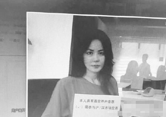 ���ƹ��п������ع�������ϵ���Ժϳɣ�ͼ��