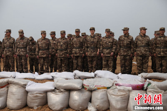 �����Ӻ���Ԭ����˸�������Ե�ڱ����ռ�����