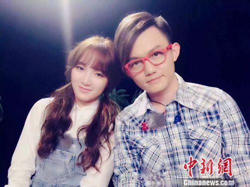 ����ϰ�����ϼѶ���ɭ�ɡ����¡�������������̨