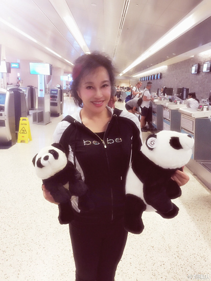 ��������롰�ĳǡ��ơ�һҹ�������顱��ͼ��