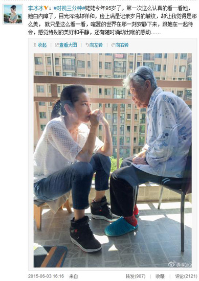 ����������Ѻ�������������ʣ�ͼ��