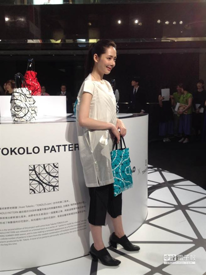 �����÷���ͬ�������ųƸ���Ϣ��ҥ�ԣ�ͼ��