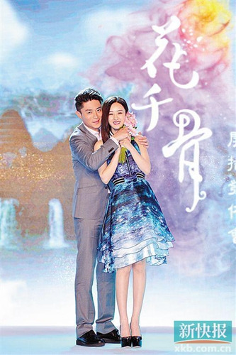 ��������̸����ܰ����촫�ųƿ���90������