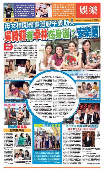 �����δ����Ů������������ѳ��󣬿����ɷ���