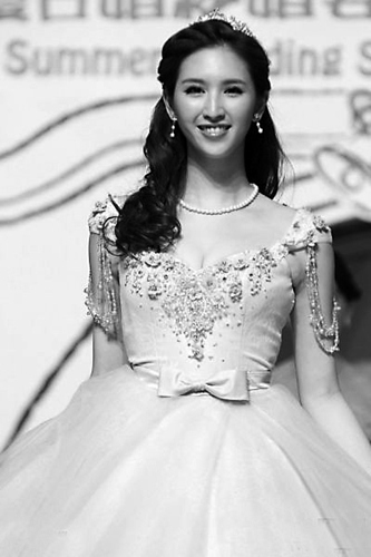 ��ү������Ů����Ʋ���Ѵ����������13�α���