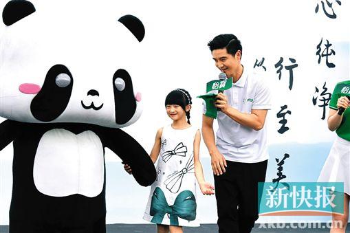 ����Я��Ů������Ů�������˻������⣨ͼ��