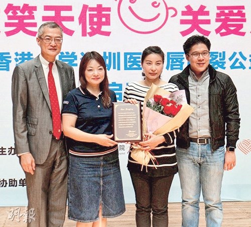 ����������������ҽԺ����������������ͯ������ͼ��