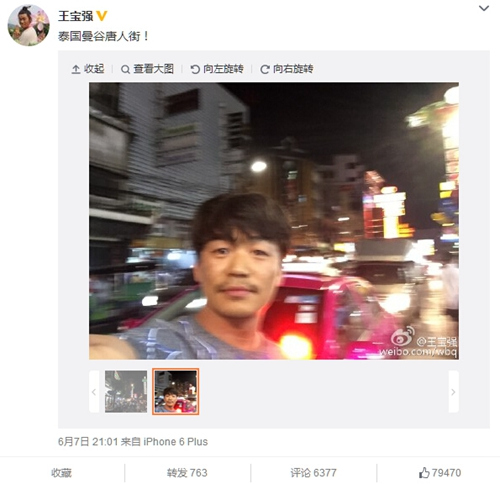 ����ǿ���Ļ���ģ�������²ۣ����ռ�������ߣ�ͼ��