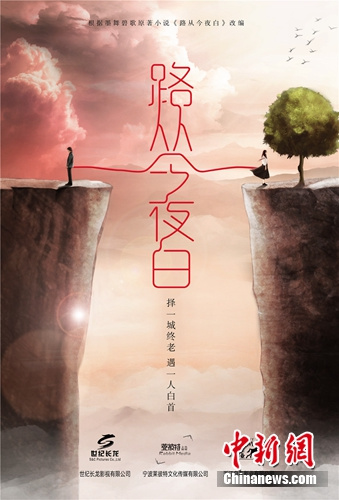 ��·�ӽ�ҹ�ס������ع�һ����Ů������ǣ����ͼ��