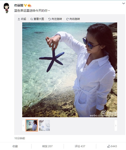 ١��櫴���ɫ����վ��ˮ������ɫ������ף����ͼ��