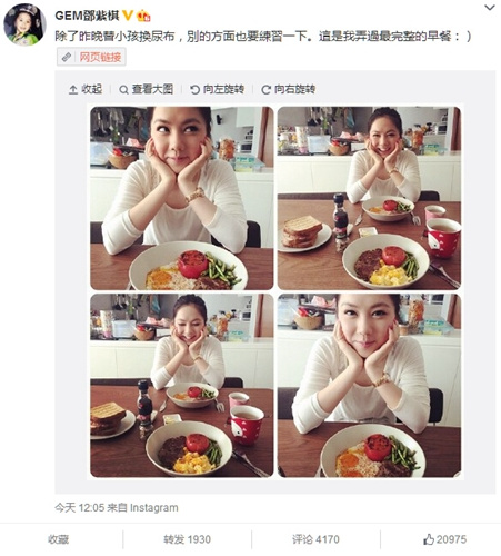 ������ɹ��������������ΪС�����򲼣�ͼ��