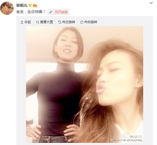 �����ɹ��ӰΪ�����������ճ�����Ƥ���죨ͼ��