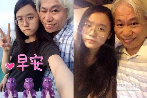 ̨�塰ү�������ƻ��������з������������μ�