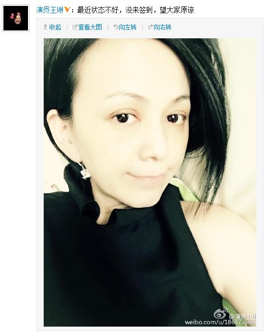 ��ѩ�̡�����ɹΨ�����ı����ѳ��������ͼ��