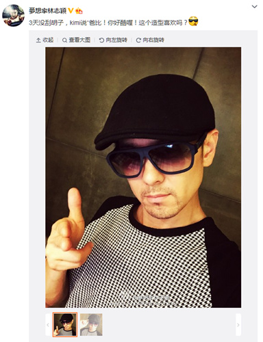 ��־ӱ������ɹ�������ѣ�˲������30�꣨ͼ��