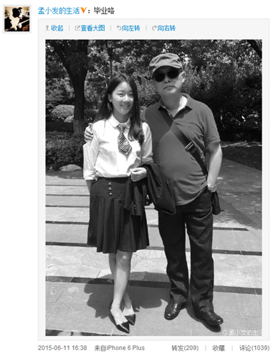 �Ϸ�ɹŮ����ҵ�մ���ͷ�߸�Ь���ʳ��죨ͼ��