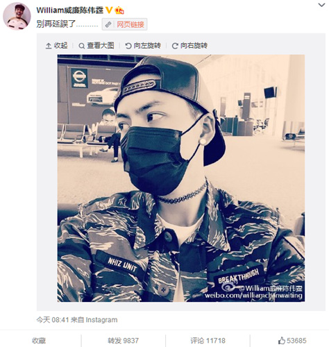 ��ΰ����������ɹ˧�մ�����Ŀ�Ӳ��棨ͼ��