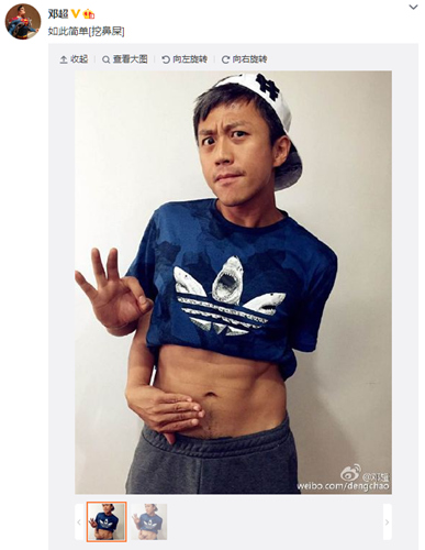 �˳�����������Ƽ����ѣ�����ֻ���ֳ���ͼ��