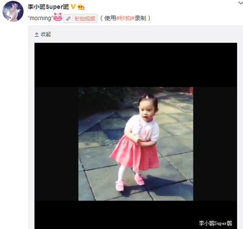 ��С贰�Ů����ǧ�������������������ͼ��