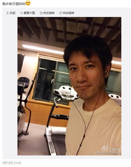 王力宏健身前晒自拍网友调侃:该该剃胡须啦