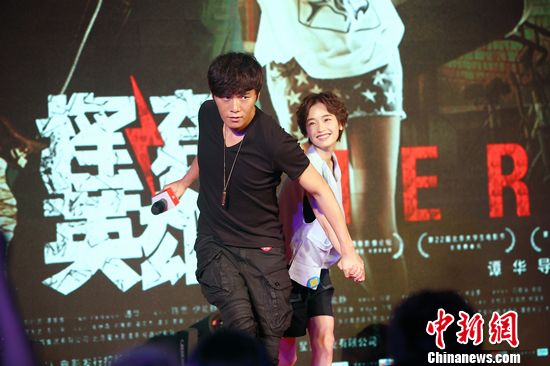 秦昊自曝曾混摇滚圈不回应角色原型是否为窦唯