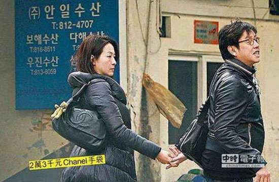 ̷ӽ������ӽ�ó�ϯ���˾ۻ᲻�ܻ����ܶ�����ͼ��