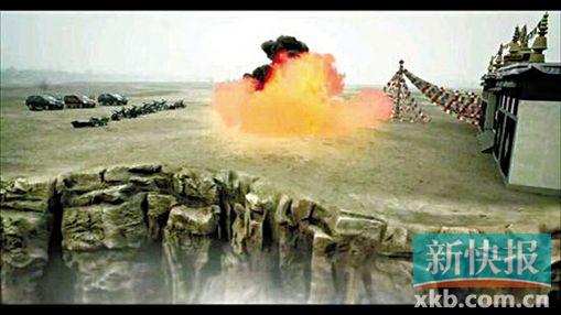 《盗墓笔记》特效遭吐槽编剧:看粗剪想死(图)