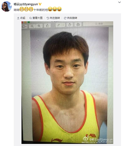 妻子晒杨威十年前旧照网友:好像杨阳洋(图)