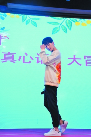 ����:��֪��û��ż�����ָ��Լ���λʵ����