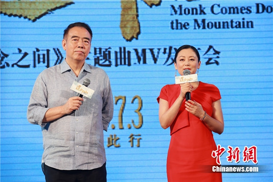 点图查看下一页