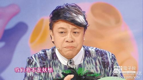 蔡康永成圈内人“出柜导师”:出于理性会拦住他们