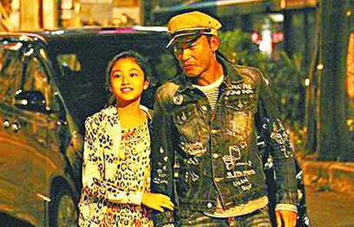 任达华女儿获赞美少女未满10岁身高155厘米(图)