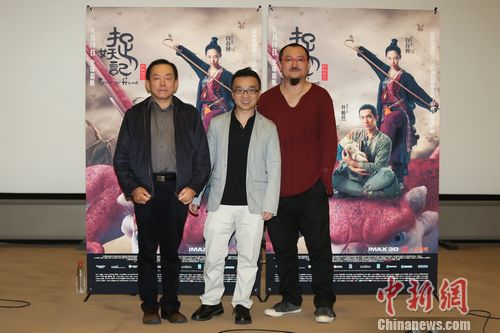 《捉妖记》制片人:因柯震东涉毒换角多花7000万