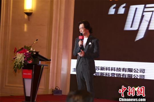 广电禁止嘉宾主持李咏:我有上岗资格证的(图)