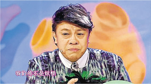 蔡康永谈出柜激动落泪:我们不是妖怪(图)