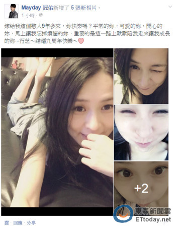 ���������ɹ��������ʾ��:�޸����������ͼ��