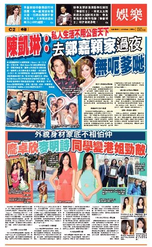 �¿�����֣��ӱ����5��4ҹ�󷽳����з�Ԣ����ͼ��